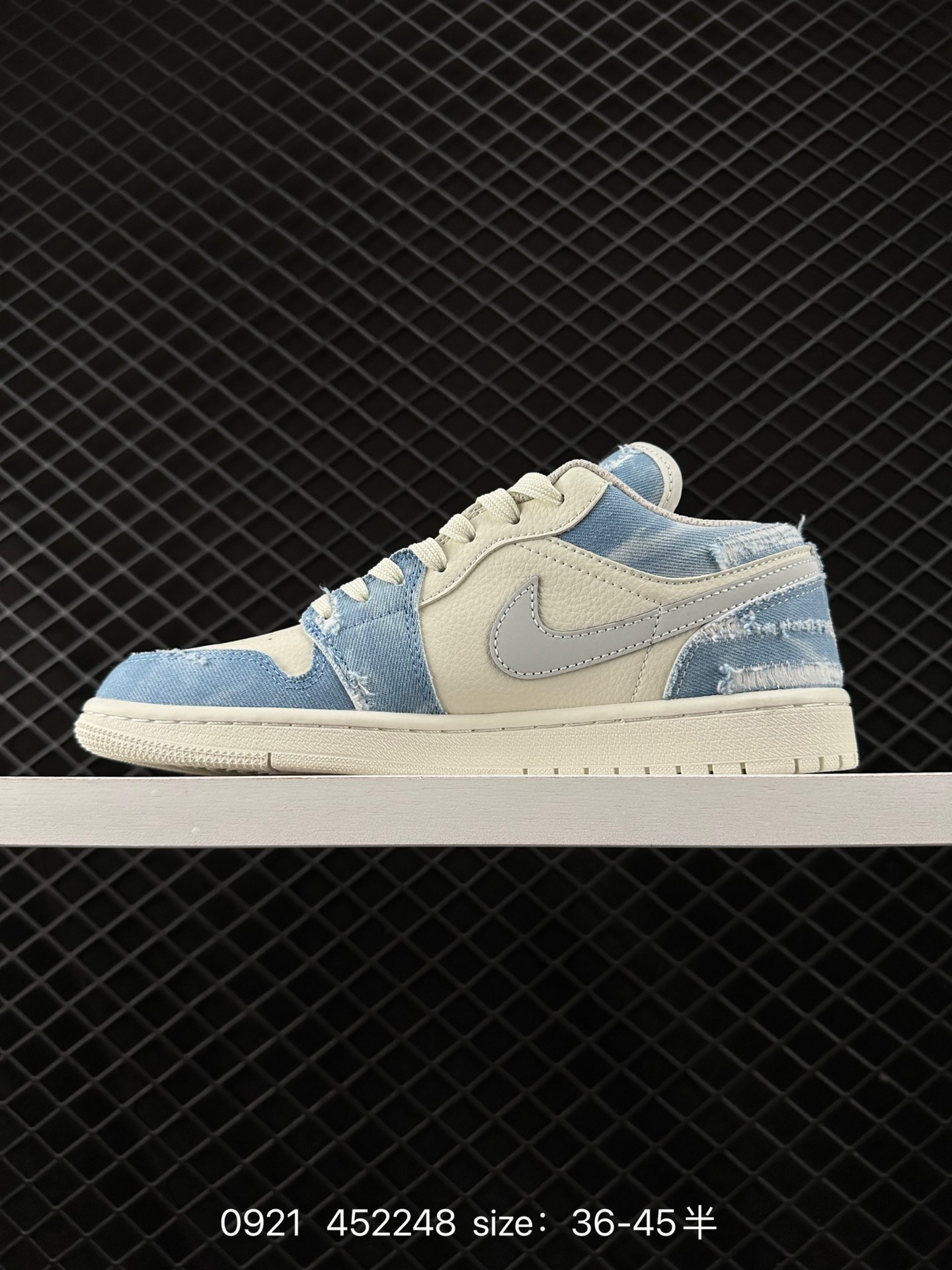 Nike Jordan Air Jordan 1 “MLB